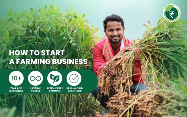 How to Start Farming Business Course